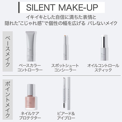 ORBIS Mr. Beard & Eyebrow (Men's Eyebrow & Beard Makeup Pencil), Brave Gray, 0.37g, Fragrance-free