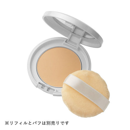 ORBIS Pressed powder case, case