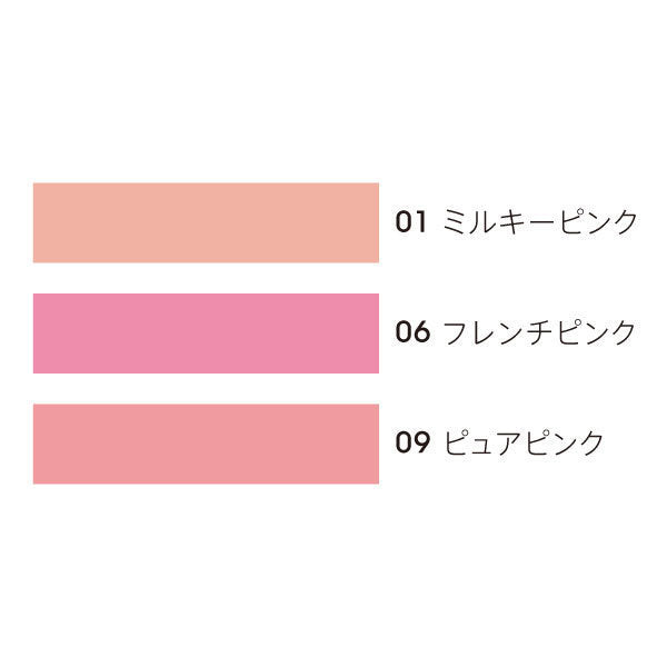 MiMC Mineral Color Cheek (01 Milky Pink)