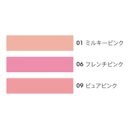 MiMC Mineral Color Cheek (01 Milky Pink)
