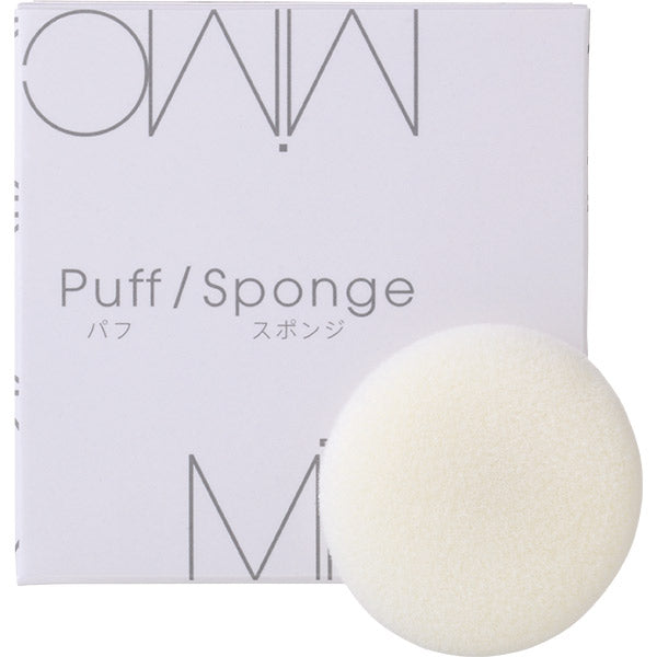 MiMC Replacement Puff Small (Small)