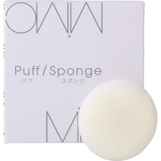 MiMC Replacement Puff Small (Small)