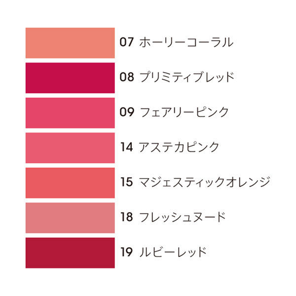 Mineral Rouge, 19 Ruby Red