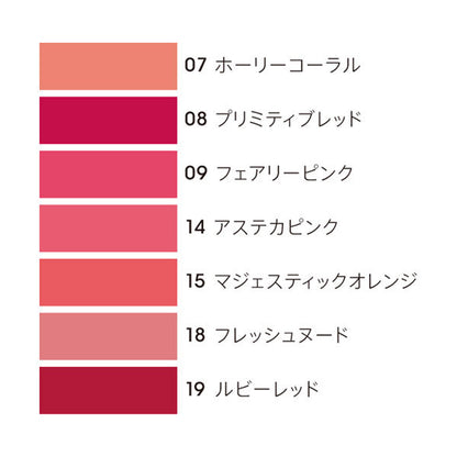 Mineral Rouge, 09 Fairy Pink