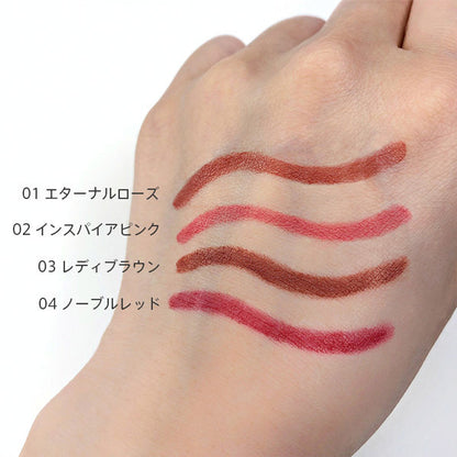 Mineral Crayon Lip, 04 Noble Red