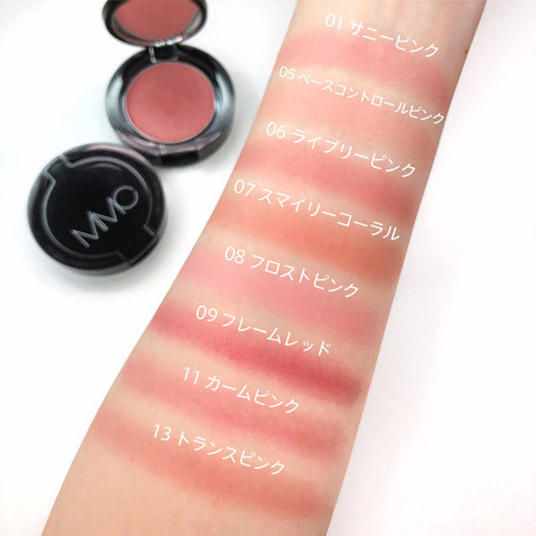 MiMC Mineral Creamy Cheek (01 Sunny Pink)