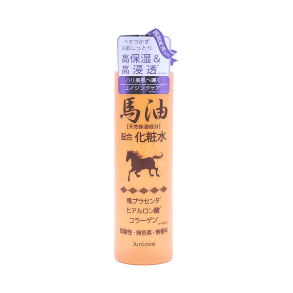 Jun Cosmetic Horse Oil Lotion, 200ml