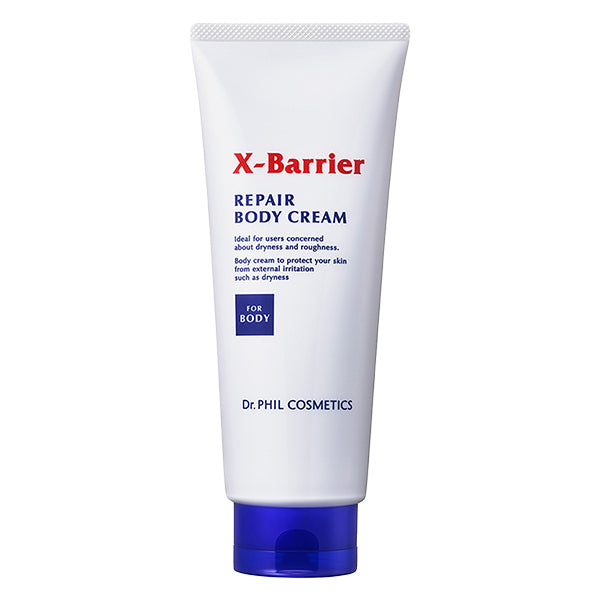 Exbarrier Repair Body Cream, 200g