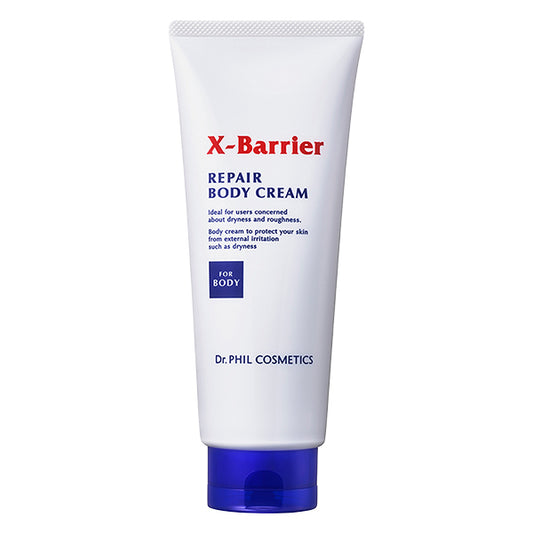 Exbarrier Repair Body Cream, 200g