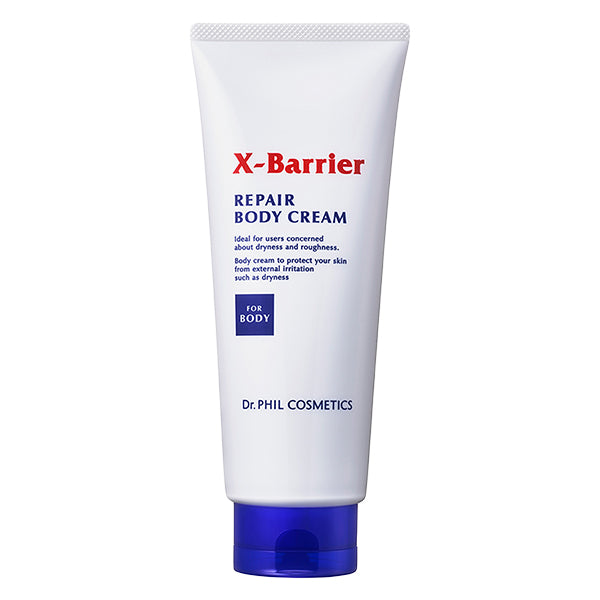 Exbarrier Repair Body Cream, 200g