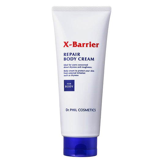 Exbarrier Repair Body Cream, 200g