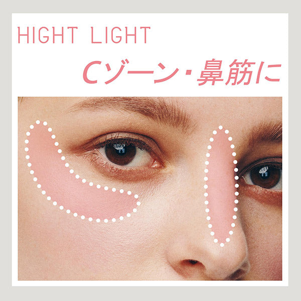 Face Edition (Color Stick), 01 Highlight, 3.5g