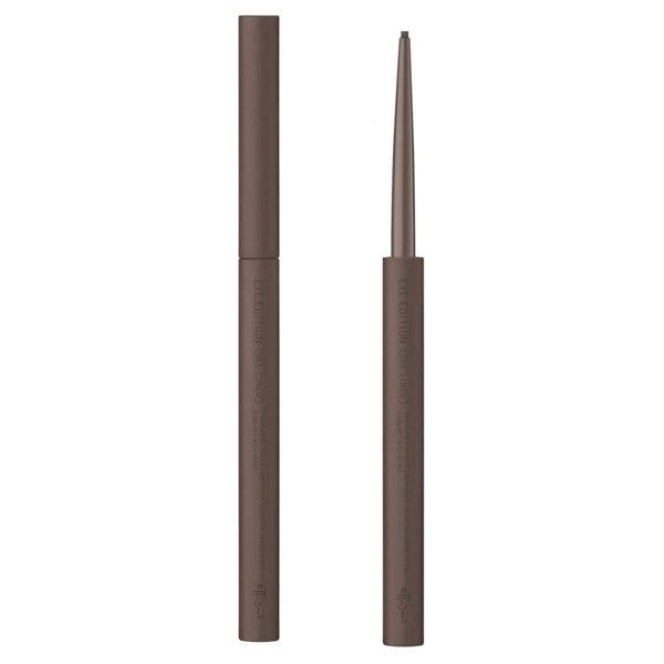 ETTUSAIS Lasting Gel Liner (06 Greige)