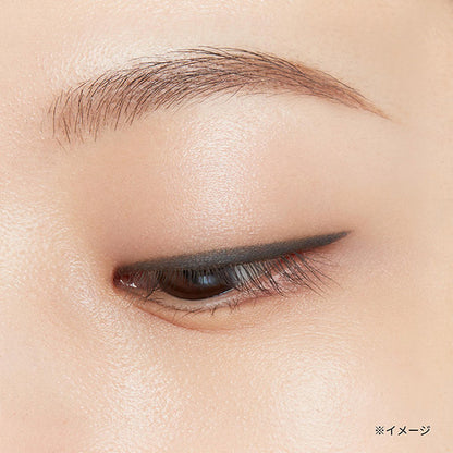 ETTUSAIS Lasting Gel Liner (06 Greige)