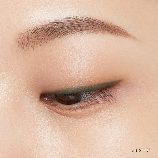 ETTUSAIS Eye Edition (Gel Liner), 05 Olive Brown, 0.09g