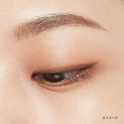 ETTUSAIS Lasting Gel Liner, 04 Orange Brown, 0.09g