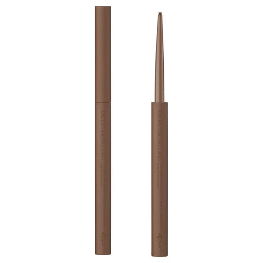 ETTUSAIS Lasting Gel Liner (03 Warm Brown)