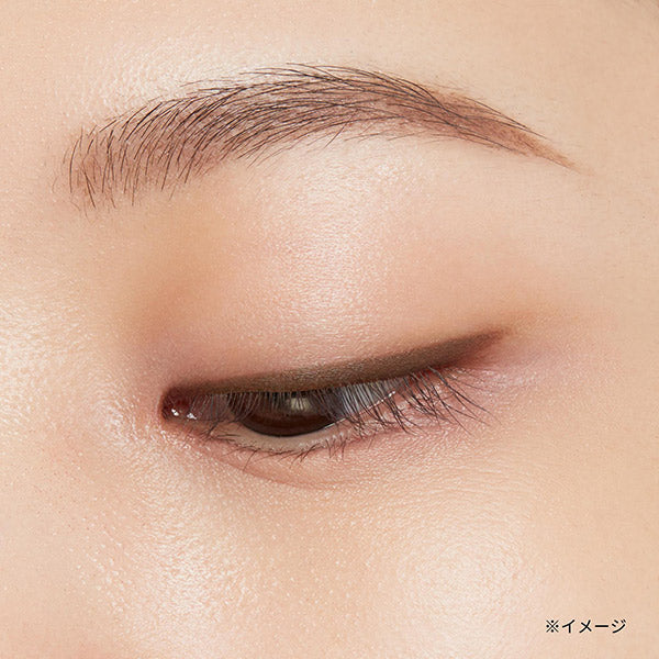 ETTUSAIS Lasting Gel Liner, 03 Warm Brown, 0.09g