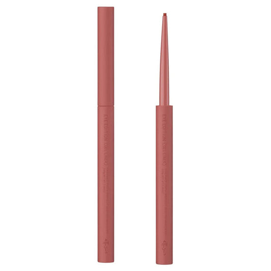 ETTUSAIS Lasting Gel Liner, 02 Pink Brown, 0.09g