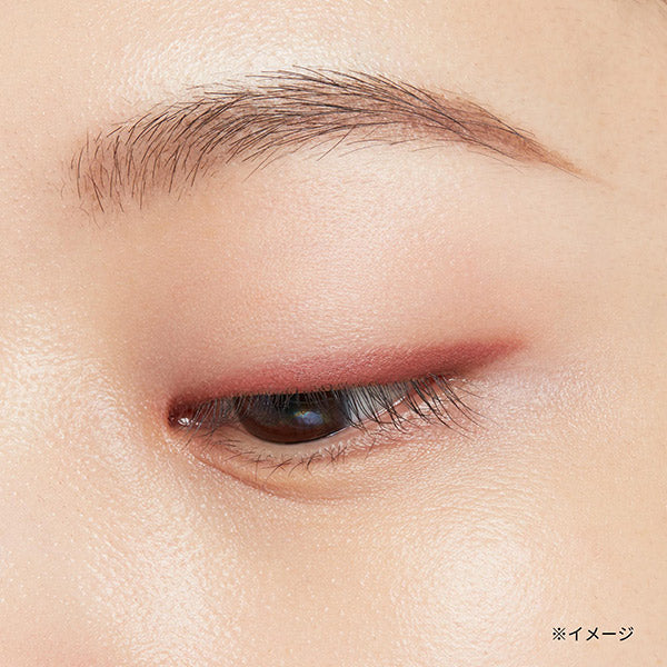 ETTUSAIS Lasting Gel Liner (02 Pink Brown)