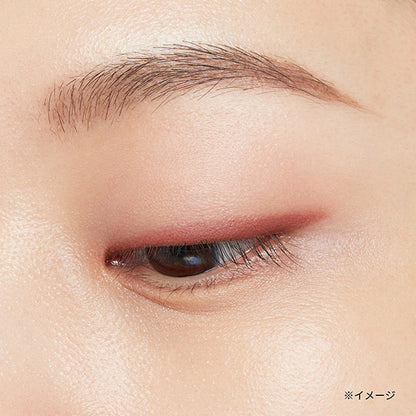 ETTUSAIS Lasting Gel Liner (02 Pink Brown)