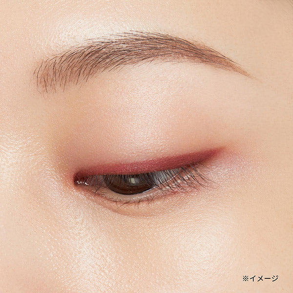 ETTUSAIS Eye Edition (Gel Liner), 01 Burgundy Brown, 0.09g