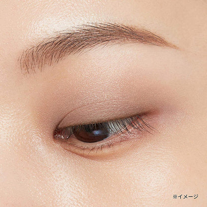 ETTUSAIS Eye Edition Color Palette (06 Greige)