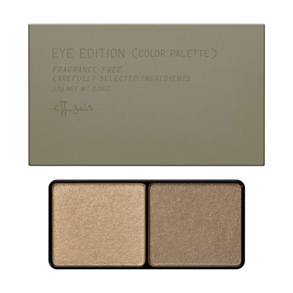 ETTUSAIS Eye Edition (Color Palette), 05 Olive Brown, 3.8g