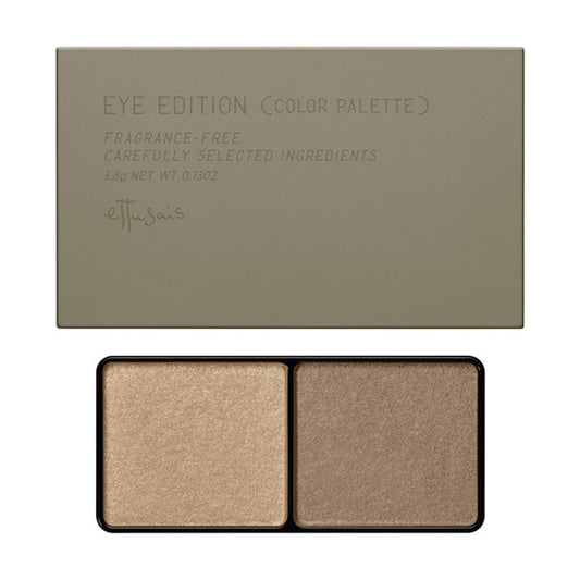 ETTUSAIS Eye Edition (Color Palette), 05 Olive Brown, 3.8g