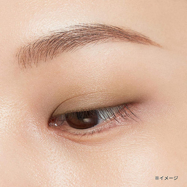 ETTUSAIS Eye Edition (Color Palette), 05 Olive Brown, 3.8g