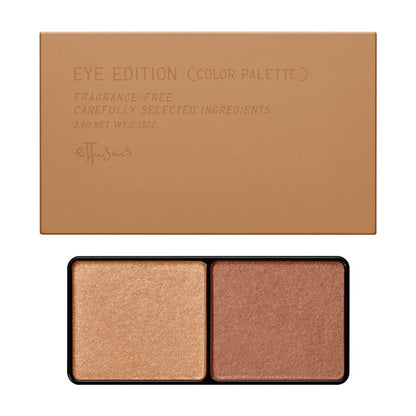 ETTUSAIS Eye Edition Color Palette (04 Orange Brown)