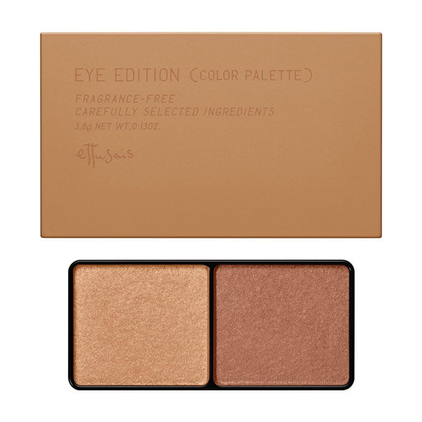 ETTUSAIS Eye Edition (Color Palette), 04 Orange Brown, 3.8g