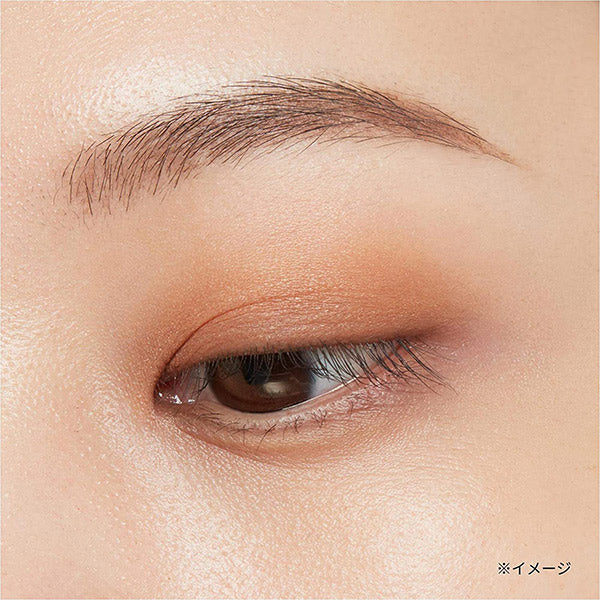 ETTUSAIS Eye Edition (Color Palette), 04 Orange Brown, 3.8g