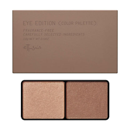 ETTUSAIS Eye Edition (Color Palette), 03 Warm Brown, 3.8g