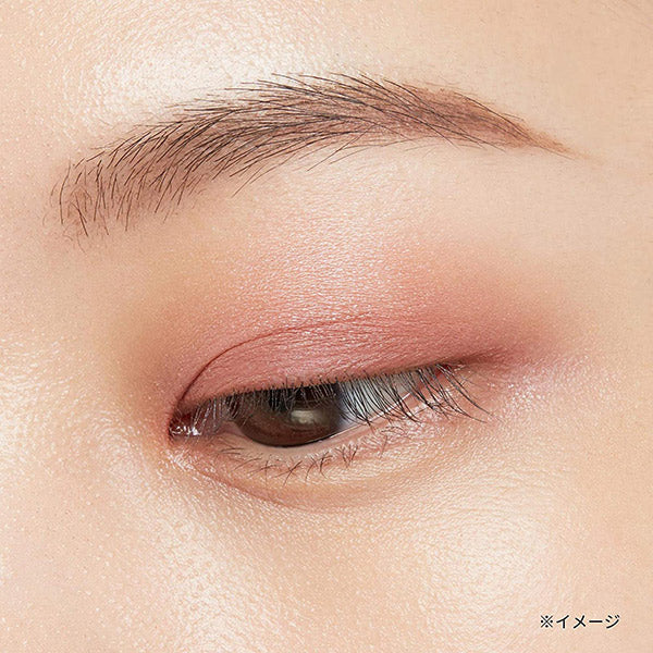 ETTUSAIS Eye Edition (Color Palette), 02 Pink Brown, 3.8g