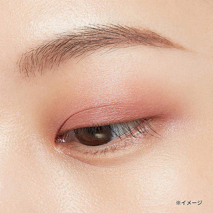 ETTUSAIS Eye Edition (Color Palette), 02 Pink Brown, 3.8g