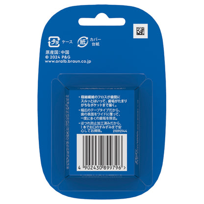 Oral-B Premium Dental Floss, 40m
