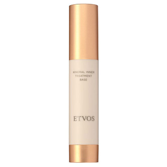 ETVOS Mineral Inner Treatment Base SPF31 (Clear Beige) (25ml)