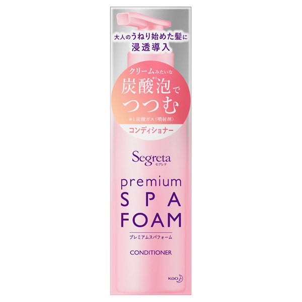 Segreta Premium Spa Foam Conditioner, 150g