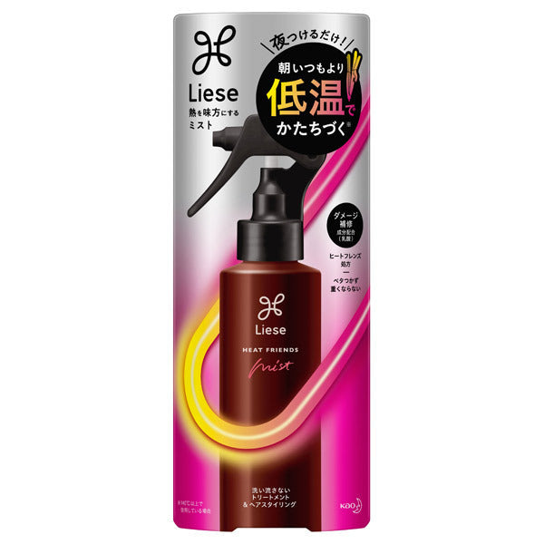Liese Heat-friendly mist, 150ml