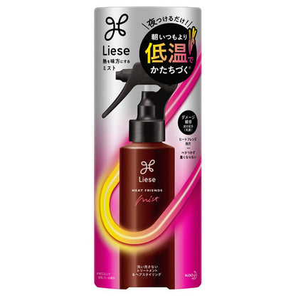 Liese Heat-friendly mist, 150ml