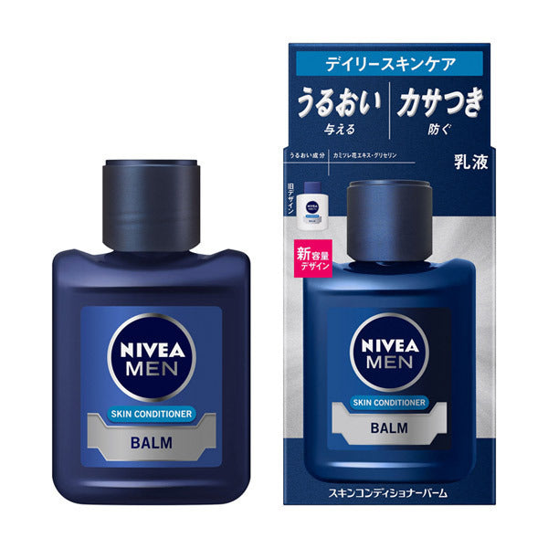 NIVEA FOR MEN Skin conditioner balm, 110ml