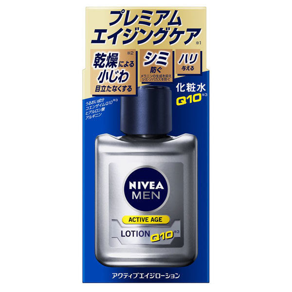 NIVEA FOR MEN Active Age Lotion, 110ml