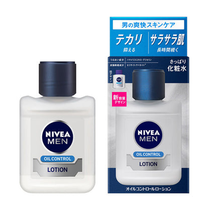 NIVEA FOR MEN Oil control lotion, 110ml