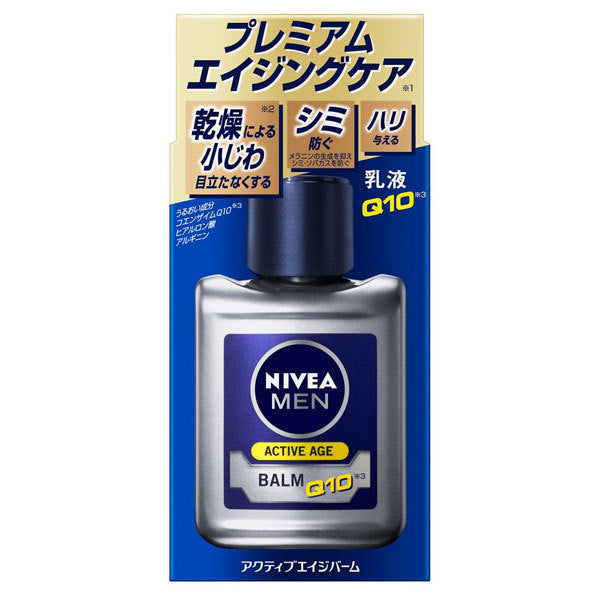 NIVEA FOR MEN Active Age Balm, 110ml
