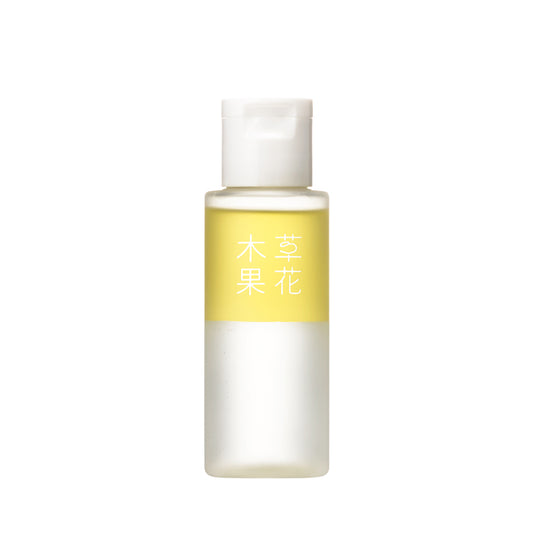 Sokamocka Yuzu Blessing Beauty Oil, 50ml (Yuzu)