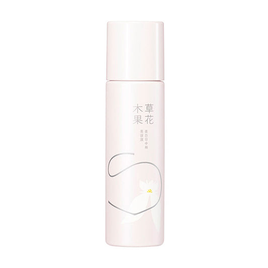 Whitening daytime serum, SPF50+, PA++++, 25ml, Lightweight and smooth