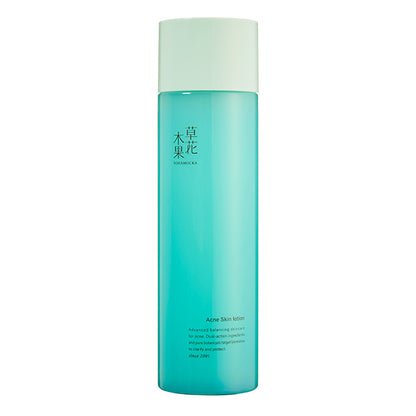 Acne Lotion (Moisturizing) (Quasi-drug), 180ml, Refreshing and moisturizing feel