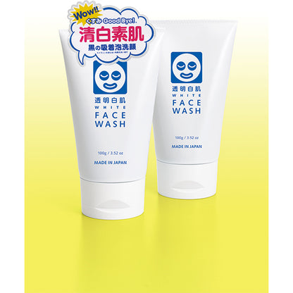 Toumei Shirohada White Face Wash