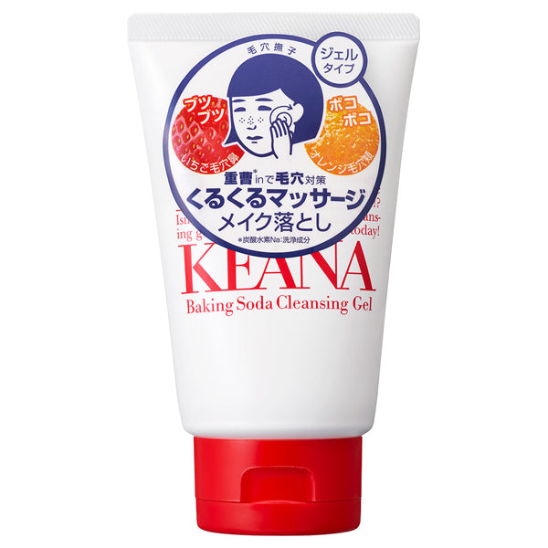 KeanaNadeshiko Keana Nadeshiko Baking Soda Cleansing Gel
